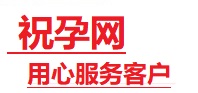 海沧捐卵试管助孕机构-代媽网